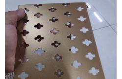 China Architectural Decorative PVDF Perforated Metal Facades 1500*2500mm supplier