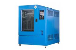 China Formaldehyde And Emission Test Chamber Climate Content Testing supplier