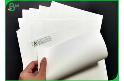 China Pure White 40gsm To 120gsm Virgin Kraft Paper Reel for Packaging sacks supplier