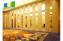 China Foldable Operable Partition Walls Acoustic Hotel Meeting Dividers Sound Proof Movable Wall supplier