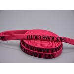 Custom 11mm Garments Polyester Braided Rope Printed Circular Shiny Silicone Logo