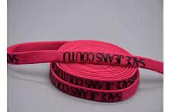 China Custom 11mm Garments Polyester Braided Rope Printed Circular Shiny Silicone Logo supplier