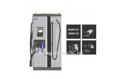 China Floor Standing RFID Card OCPP 90KW DC Fast EV Charger supplier