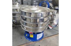 China Small Circular Vibratory Screening Machine Mechanical Screen Powder Granules Sifting supplier