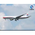 DDU DDP Shipping Freight Forwarder From China To Canada NVOCC for sale