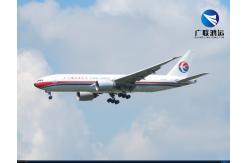China China Freight Forwarder China To Canada Forwarding Agent CIF DDU DDP supplier