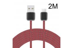 China Type C USB Fast Charging Cable , 2m Nylon Braided Data Transferring Cable supplier