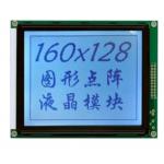 160*128 graphic LCD Module 6H 12H with backlight T6963C STN monochrome industrial display for sale