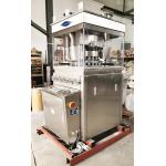 ZPW21 Dual Layer Pill Tablet Press Machine For Vitamin C Effervescent Pill