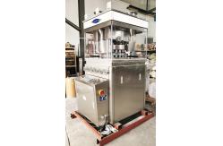 China ZPW21 Dual Layer Pill Tablet Press Machine For Vitamin C Effervescent Pill supplier