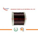 Nichrome Enamelled Wire Nicr1560 0.5mm Polyurethane With High Temperature for sale