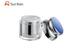 China Silver Transparent Plastic Cosmetic Jars , Small Plastic Jars With Lids 30ml 50ml SR2372 supplier