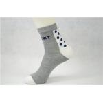 Elastic Persistent Knitted Anti Slip Socks For Adults Custom Made Pattern