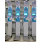 Smart Height And Weight Measurement Scale / Height And Weight Measurement Instrument for sale