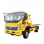 SINOTRUK    4*2    5 Tons   Tow Truck  	wrecker Truck Body Road Recovery Truck for sale