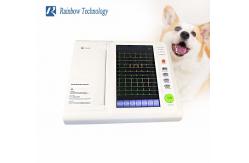China 7 Inch Touch Screen 12 Channels 12 Leads Veterinary ECG Machine supplier