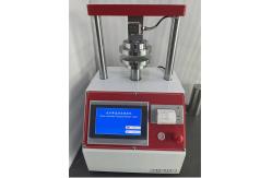 China NY/T2793-2015 Pressure Method Muscle Dehydration Rate Tester Measurement range 0～1000N supplier