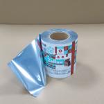 Eco-Friendly Biodegradable Packaging Film For Shopping Bags Recyclable Durable for sale