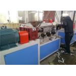 PVC UPVC Plastic Window Profile Extrusion Line , PVC Ceiling Panel Profile Production Line for sale