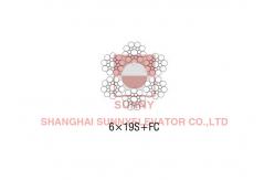 China Passenger Lift / Traction System 6x19 Wire Ropes With Fiber Core supplier