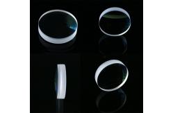 China Wholesale china manufacture cemented lens achromatic bk9 glass optical lens supplier
