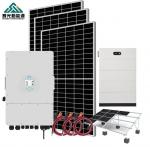 4kw Hybrid Solar Energy System For Industrial Off Grid Mode TUV Certificated for sale