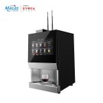 Intelligent Automatic Espresso Coffee Vending Machine with Freshly Ground Beans for sale