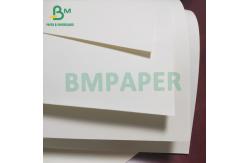 China 68gsm High Bulk Uncoated Cream White Paper For Book Printing supplier