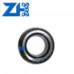 Premium Elite HM518445-10  HM518445/10 Tapered Roller Bearings for sale