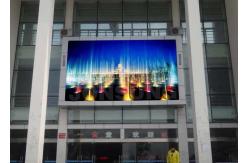China SMD3535 P6mm Outdoor RGB LED Billboard , Electronic School LED TV Screen supplier