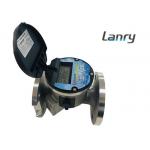 High Accuracy Irrigation Ultrasonic Water Meter Ultrawater DN50-300mm Pipe Range for sale