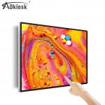 VGA HDMI Infrared Wall Mounted Advertising Player Interactive LVDS Infrared for sale