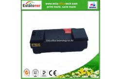 China Ricoh Toner Cartridge manufacturer