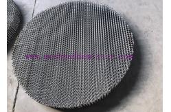China 450Y 450m2 SS304 Metal Structured Packing supplier