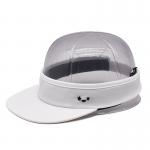 1 Inch White Adjustable Sun Visor Cap With Screen Printing Logo for sale