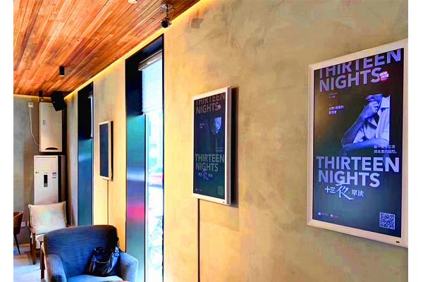 TFT-LCD 32 Digital Signage Display / Conference Room Digital Signage