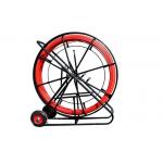 13 Mm Diameter Traceable Fiberglass Cable Duct Rodder For Power Engineering for sale