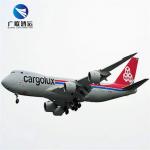 Air Shipping Freight Forwarder China To Canada Amazon FBA NVOCC for sale