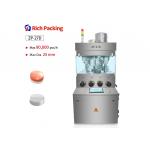 GCr15 Material Of Die Tablet Press Pill Press Machine For Pharmaceutical Industry for sale