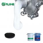 Platinum Cure Two Components LSR Liquid Silicone Rubber Low Viscosity for sale
