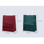 Recyclable 128gsm White Kraft Paper Shopping Bag With Drawstring Handle