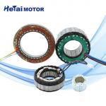HETAI  Frameless Motor  40mm 60mm 80mm 130mm for sale