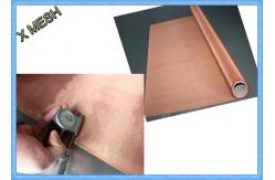 China Copper Fine Micro Screen Woven Metal Wire Mesh 30m Length Abrasion Resistant supplier