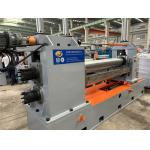 Super Precision Super Speed Thin Sheet Slitting Line for Silicon Steel Stainless Steel for sale