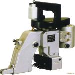 Portable Bag Closer Sewing Machine for sale
