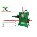 Galvanized Iron 230mm Window Hook Making Machine 380V 220V for sale