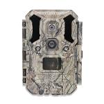 Quickly Take Picture 4G Trail Camera Wireless SMS MMS GPRS GSM GPS for sale