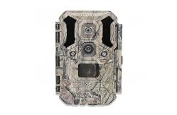 China Quickly Take Picture 4G Trail Camera Wireless SMS MMS GPRS GSM GPS supplier