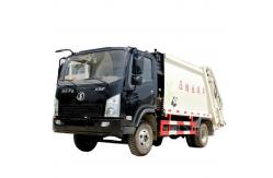 China Shaanxi Automobile Commercial 4x2 Compression Garbage Truck supplier