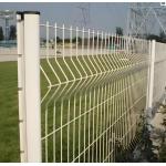 1.8M Pvc Coated V Bending Curved Wire Mesh Fence Garden Outdoor 3D Fence With Peach Shape Post for sale